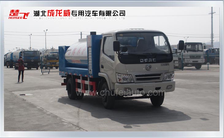 春风小霸王沥青洒布车
