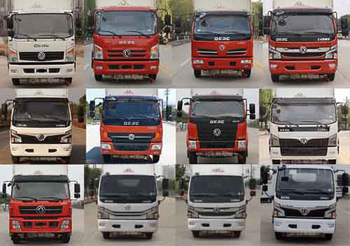 春风5米易燃液体厢式运输车