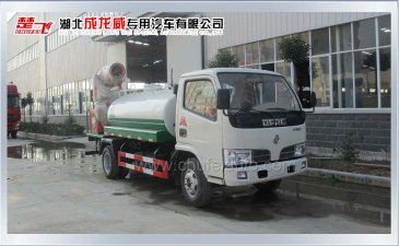 小型农药喷洒车图片
